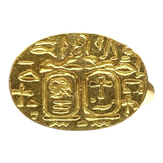 Vintage Solid 18K Gold Egyptian Signet Ring