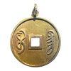 Vintage 14K Yellow Gold Large Chinese Cash Coin Style Pendant Charm