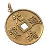 Vintage 14K Yellow Gold Large Chinese Cash Coin Style Pendant Charm