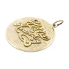 Vintage 14K Gold Happy Anniversary Charm Pendant