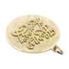 Vintage 14K Gold Happy Anniversary Charm Pendant